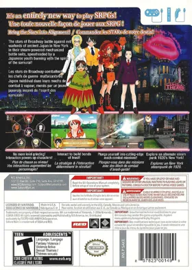 Sakura Wars - So Long My Love box cover back